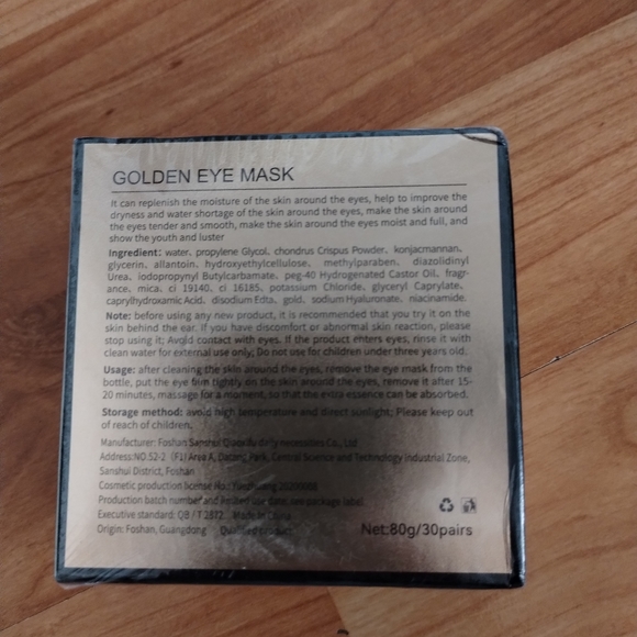 NEW ZOZU GOLD PUFFY EYE MASK - Picture 7 of 7